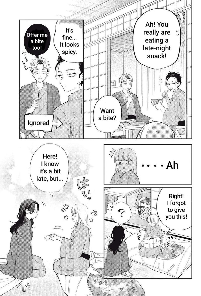 Megane Tokidoki Yankee Kun Chapter 43a Page 10