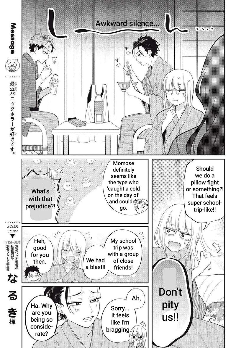 Megane Tokidoki Yankee Kun Chapter 43a Page 14