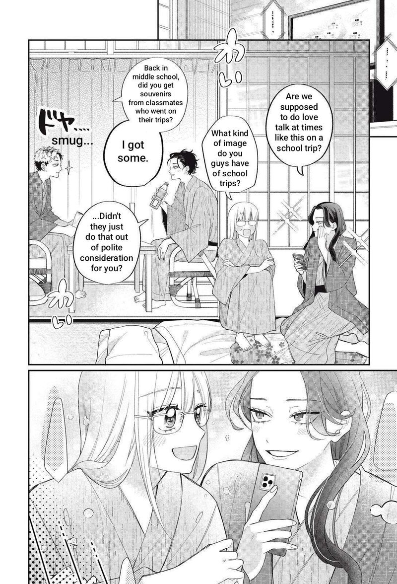 Megane Tokidoki Yankee Kun Chapter 43a Page 15