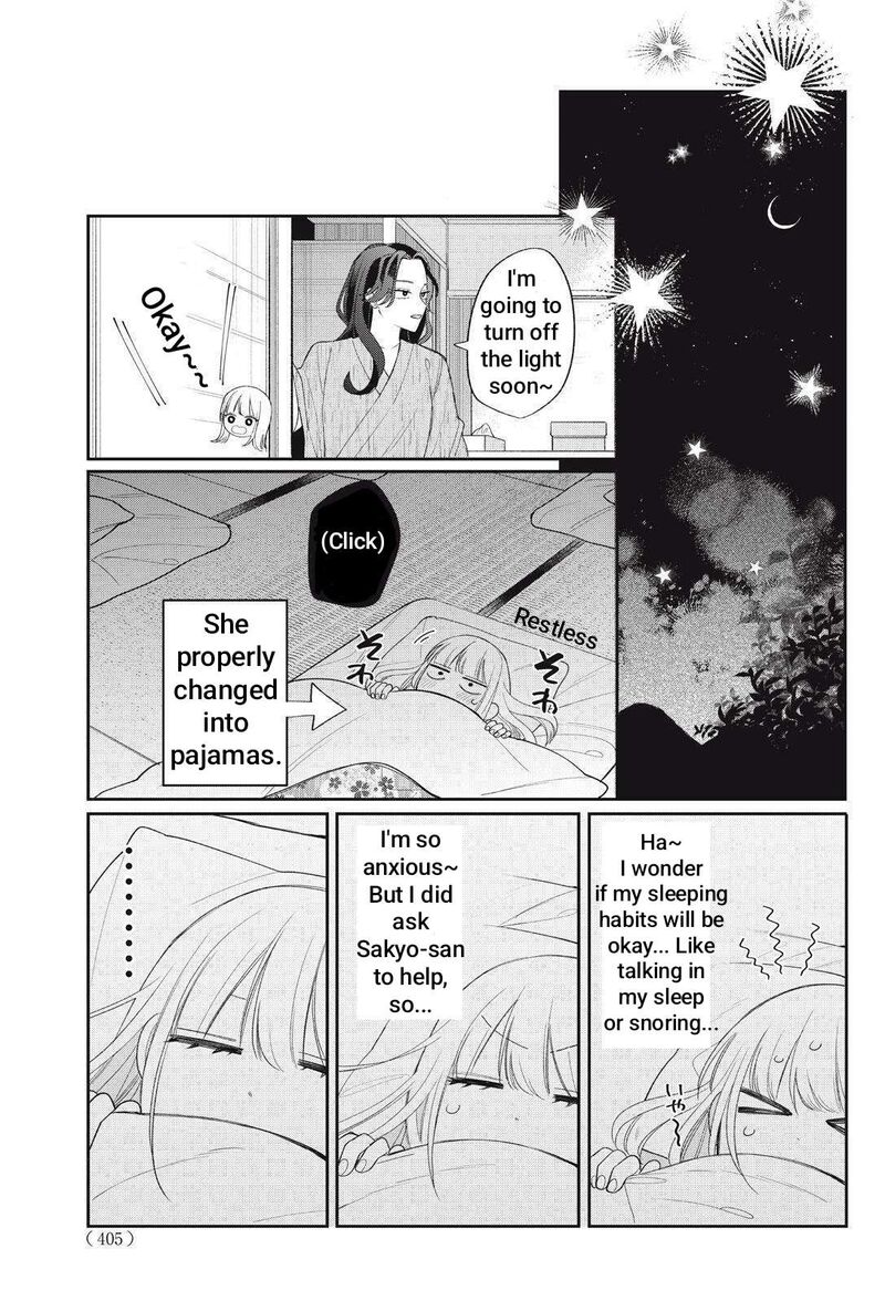 Megane Tokidoki Yankee Kun Chapter 43a Page 16