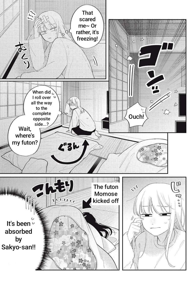 Megane Tokidoki Yankee Kun Chapter 43a Page 18