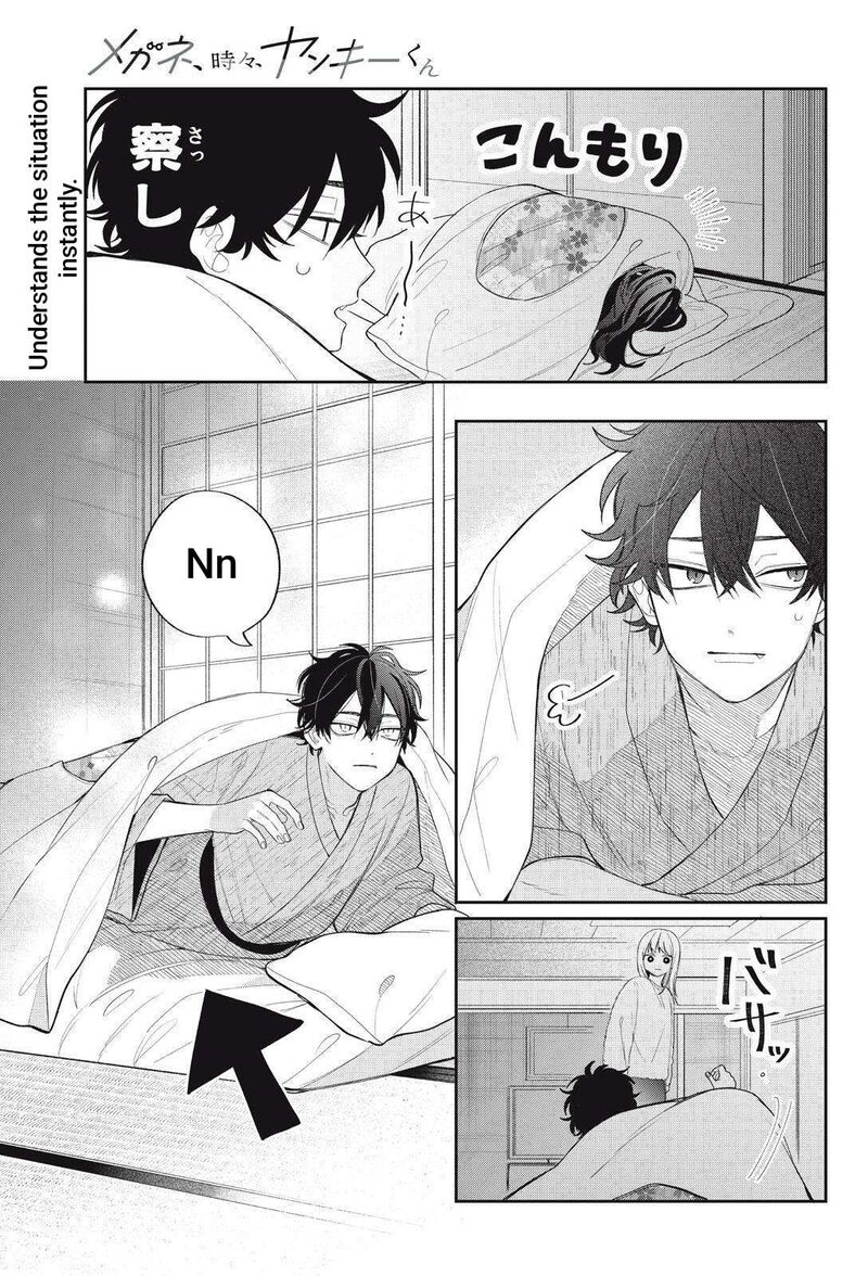 Megane Tokidoki Yankee Kun Chapter 43a Page 20