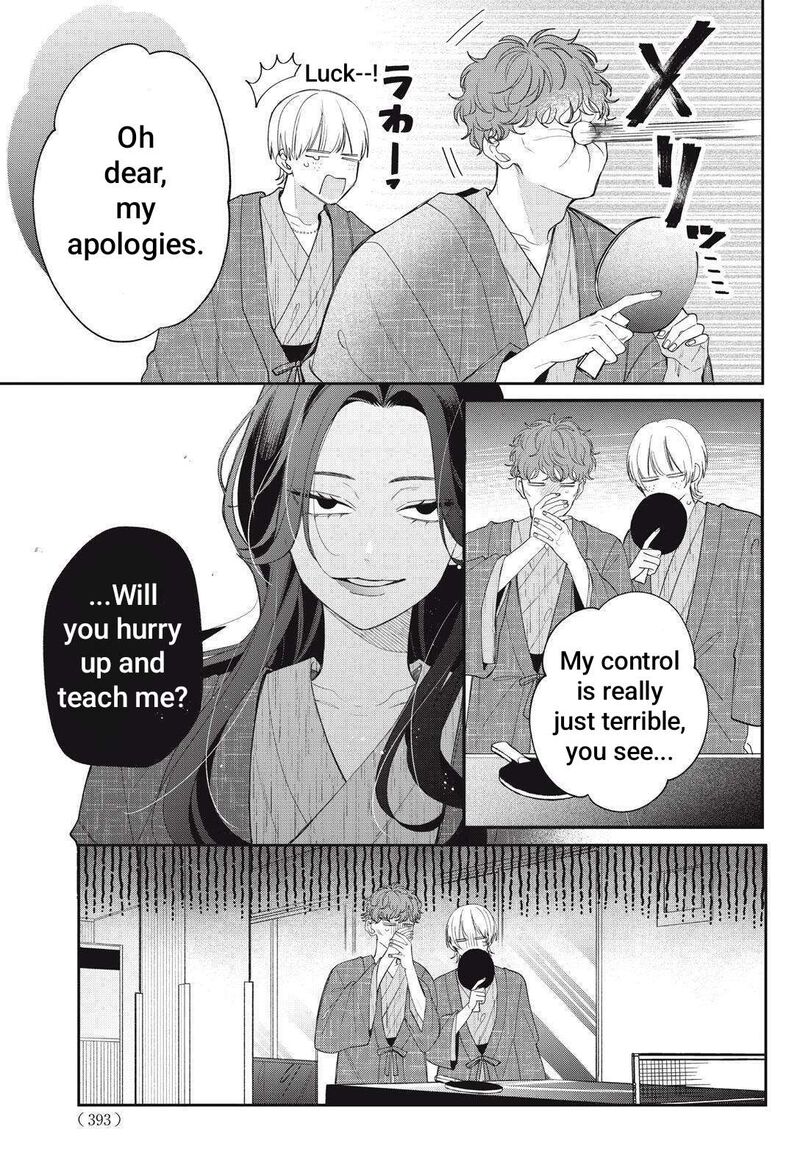 Megane Tokidoki Yankee Kun Chapter 43a Page 4