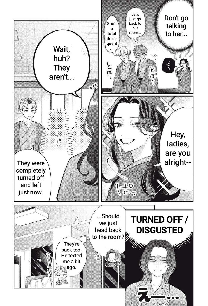 Megane Tokidoki Yankee Kun Chapter 43a Page 5