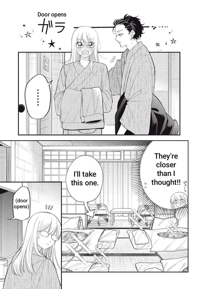 Megane Tokidoki Yankee Kun Chapter 43a Page 6