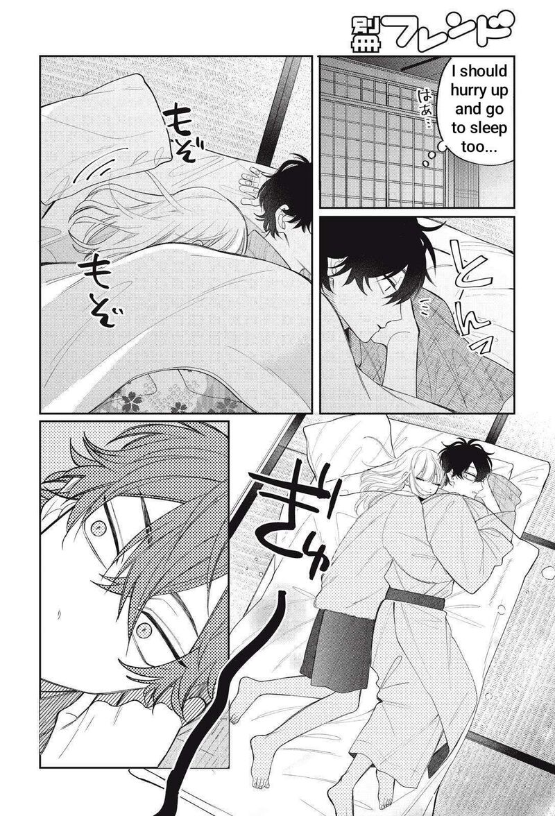 Megane Tokidoki Yankee Kun Chapter 43b Page 13