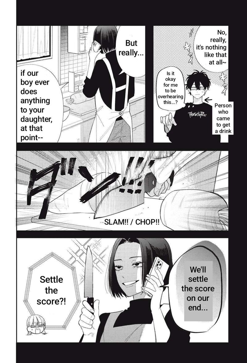 Megane Tokidoki Yankee Kun Chapter 43b Page 17