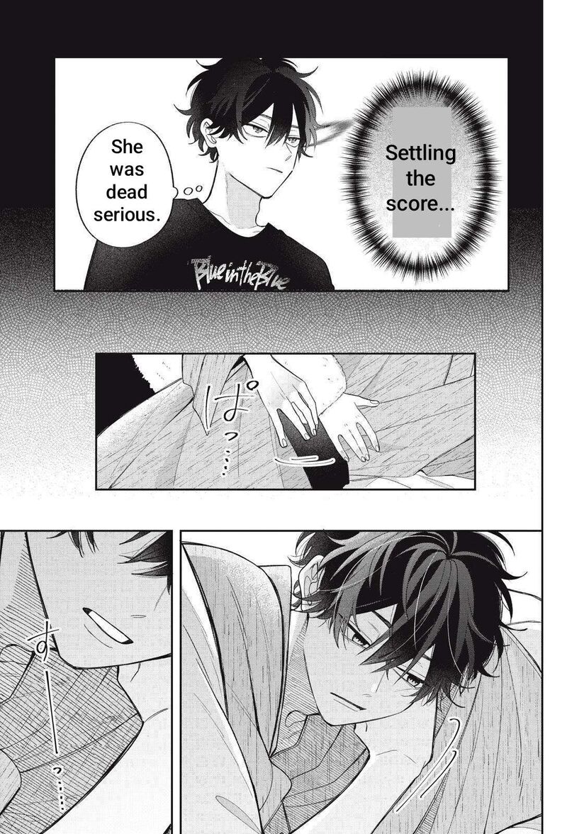 Megane Tokidoki Yankee Kun Chapter 43b Page 18
