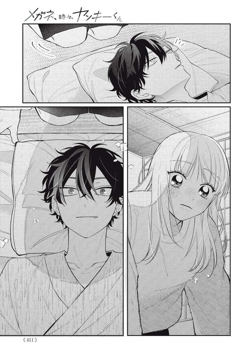 Megane Tokidoki Yankee Kun Chapter 43b Page 2