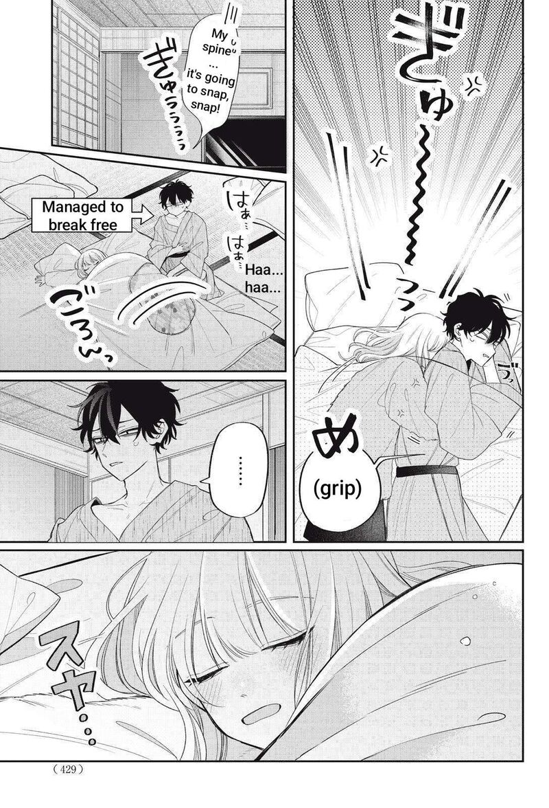 Megane Tokidoki Yankee Kun Chapter 43b Page 20