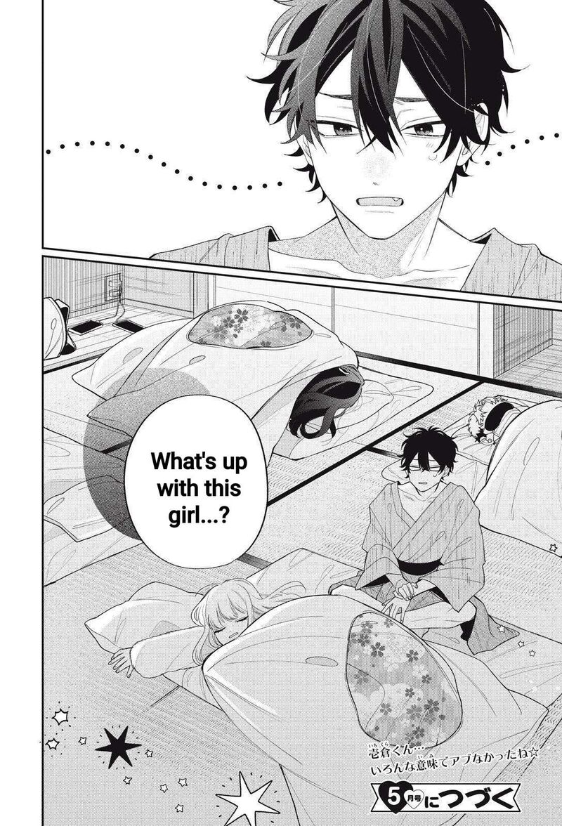 Megane Tokidoki Yankee Kun Chapter 43b Page 21