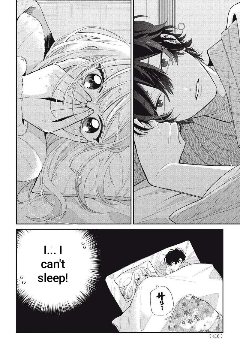 Megane Tokidoki Yankee Kun Chapter 43b Page 7