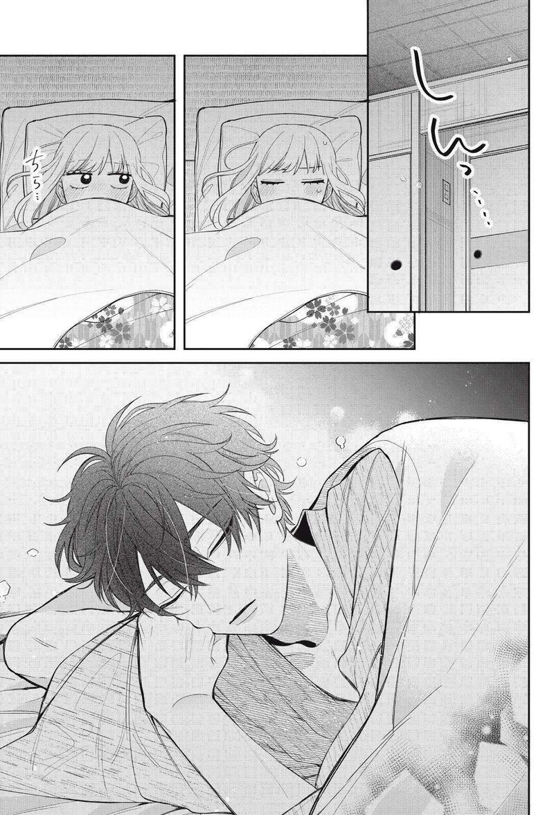 Megane Tokidoki Yankee Kun Chapter 43b Page 8