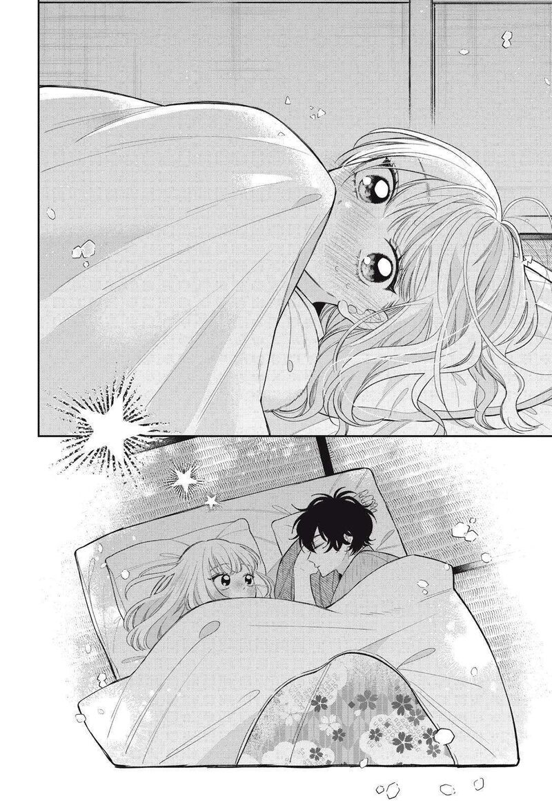 Megane Tokidoki Yankee Kun Chapter 43b Page 9