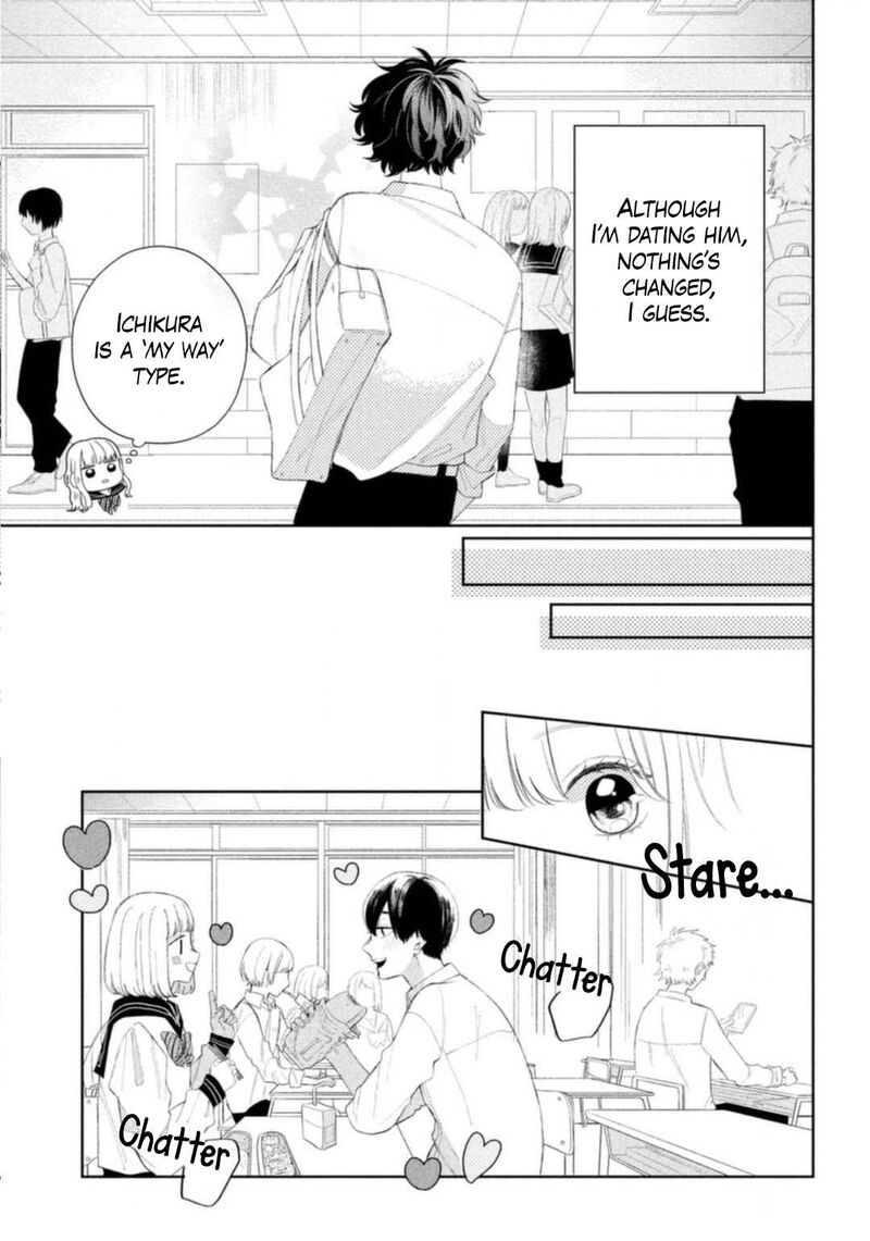 Megane Tokidoki Yankee Kun Chapter 5 Page 10