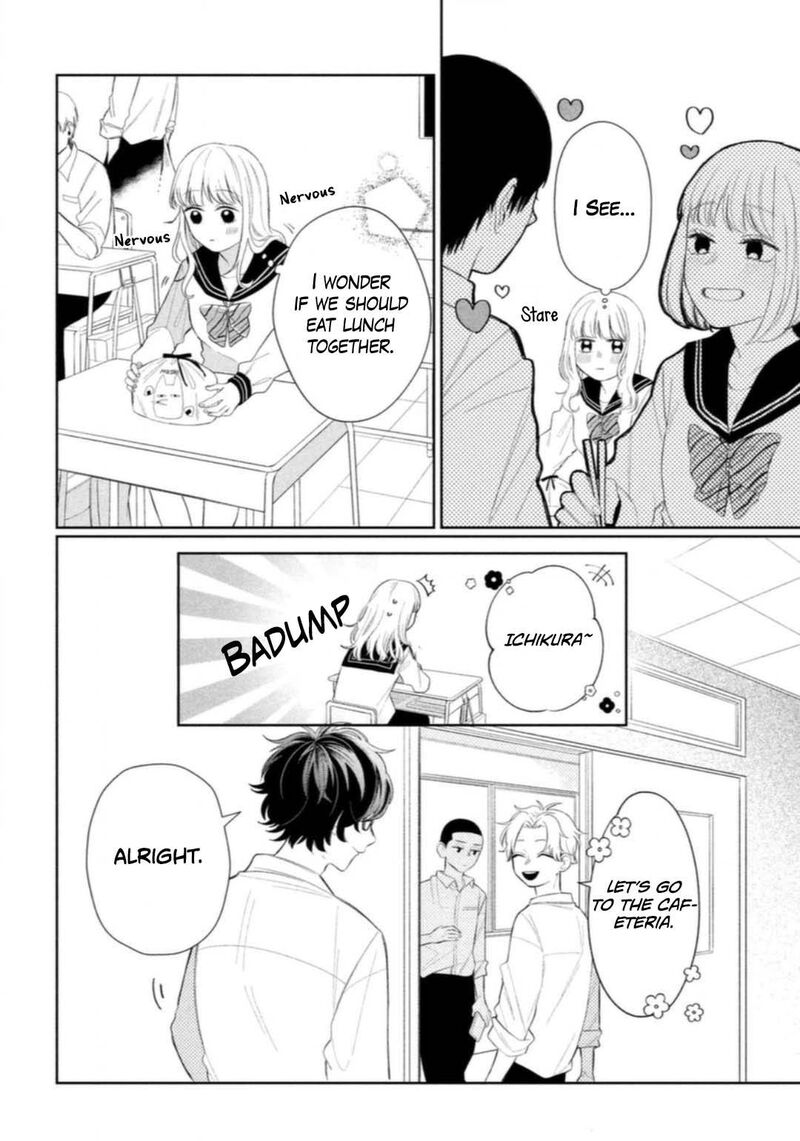 Megane Tokidoki Yankee Kun Chapter 5 Page 11
