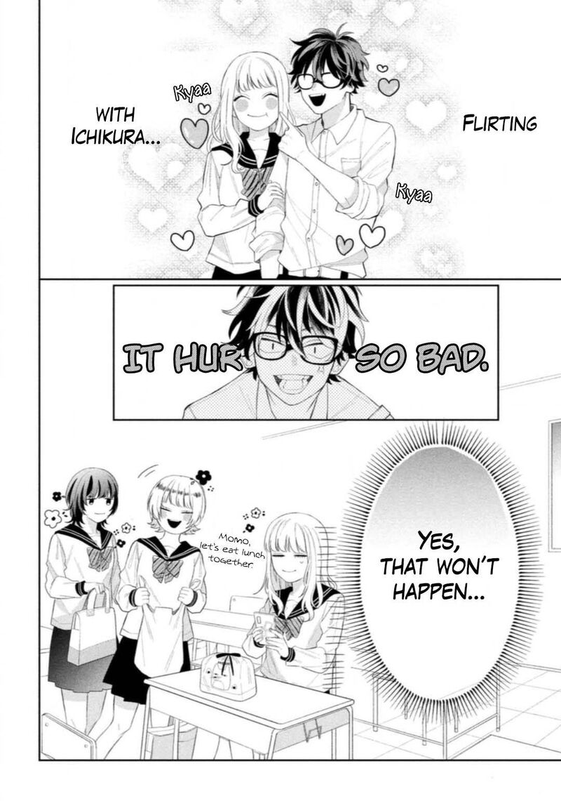 Megane Tokidoki Yankee Kun Chapter 5 Page 13