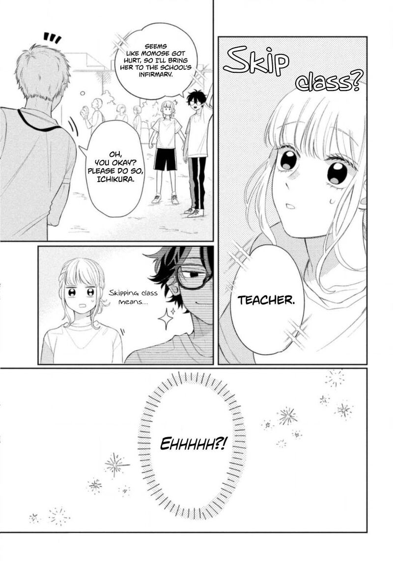 Megane Tokidoki Yankee Kun Chapter 5 Page 22