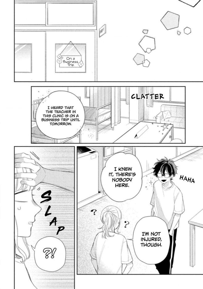 Megane Tokidoki Yankee Kun Chapter 5 Page 23