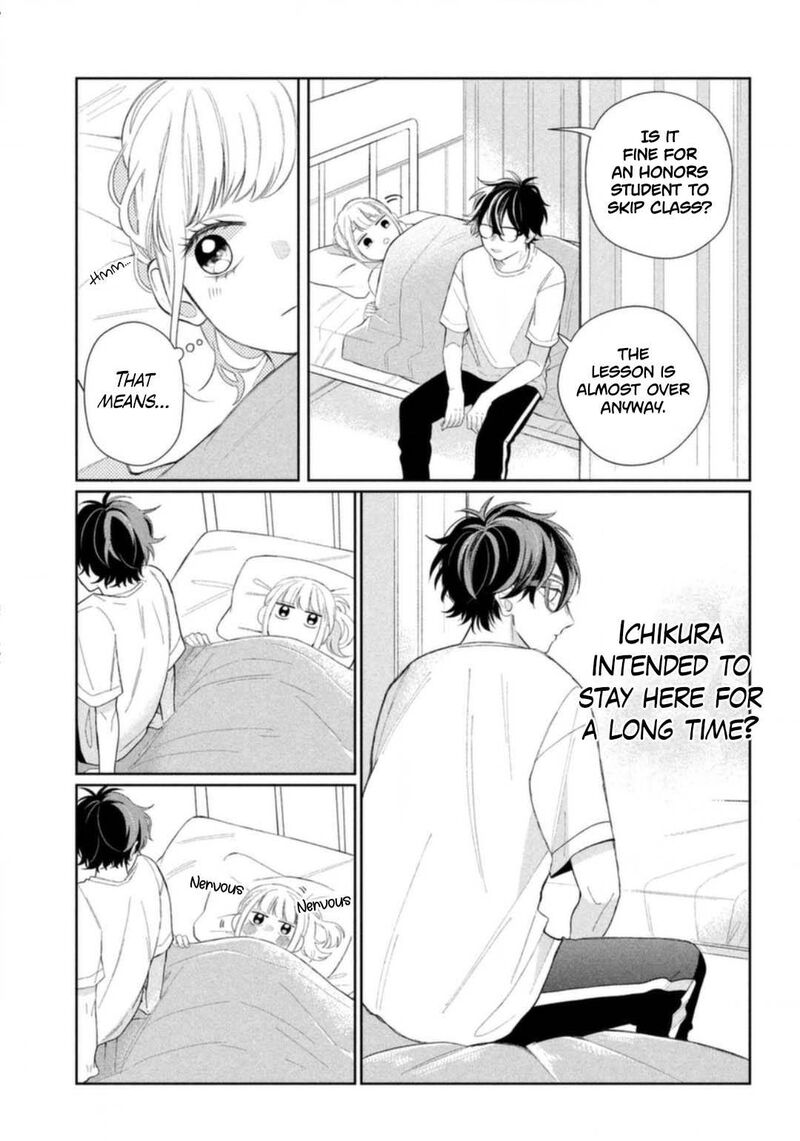 Megane Tokidoki Yankee Kun Chapter 5 Page 26
