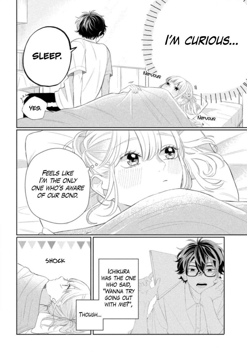 Megane Tokidoki Yankee Kun Chapter 5 Page 27