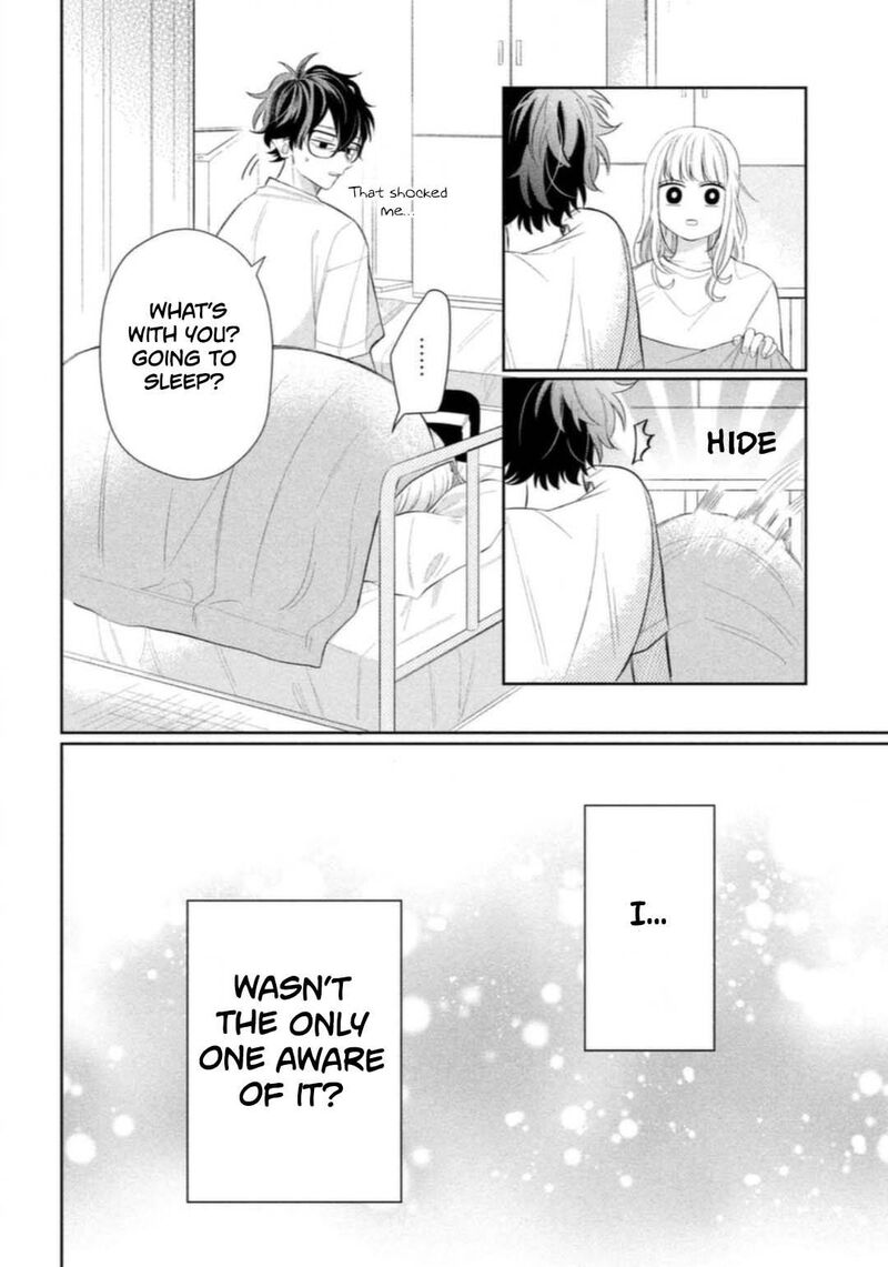 Megane Tokidoki Yankee Kun Chapter 5 Page 33