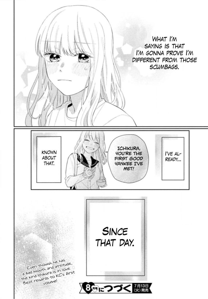Megane Tokidoki Yankee Kun Chapter 5 Page 41