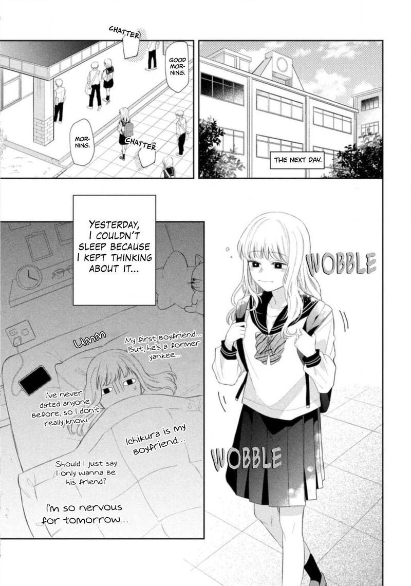 Megane Tokidoki Yankee Kun Chapter 5 Page 6