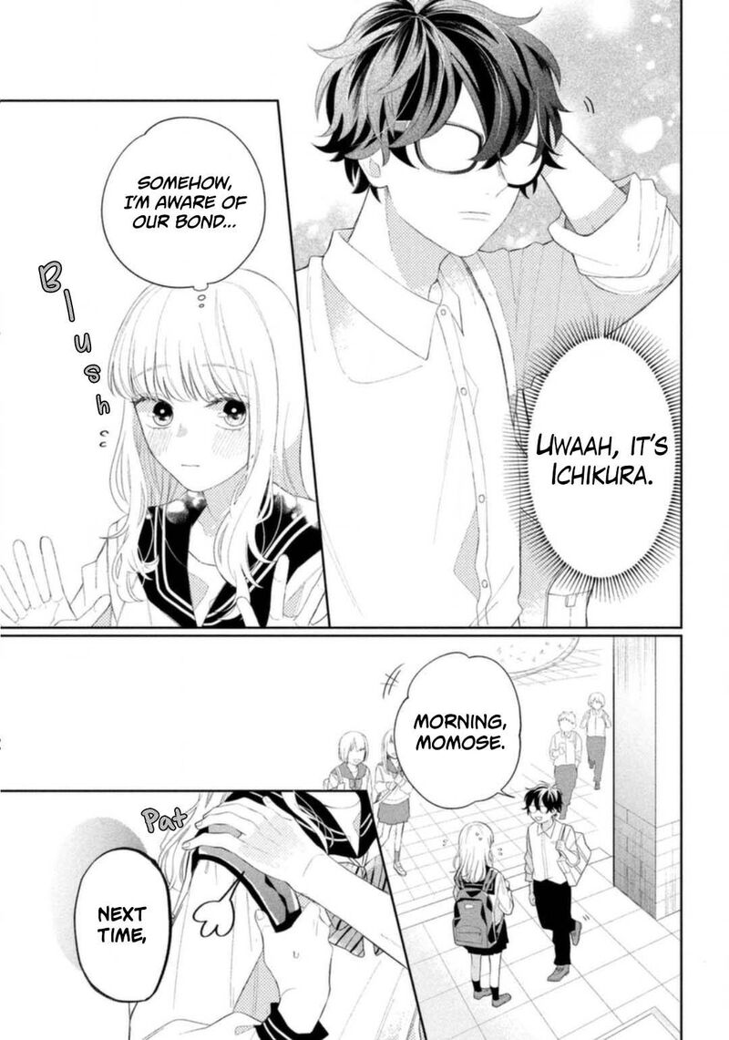 Megane Tokidoki Yankee Kun Chapter 5 Page 8