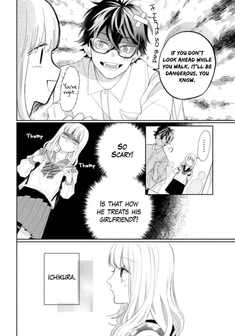 Megane Tokidoki Yankee Kun Chapter 5 Page 9
