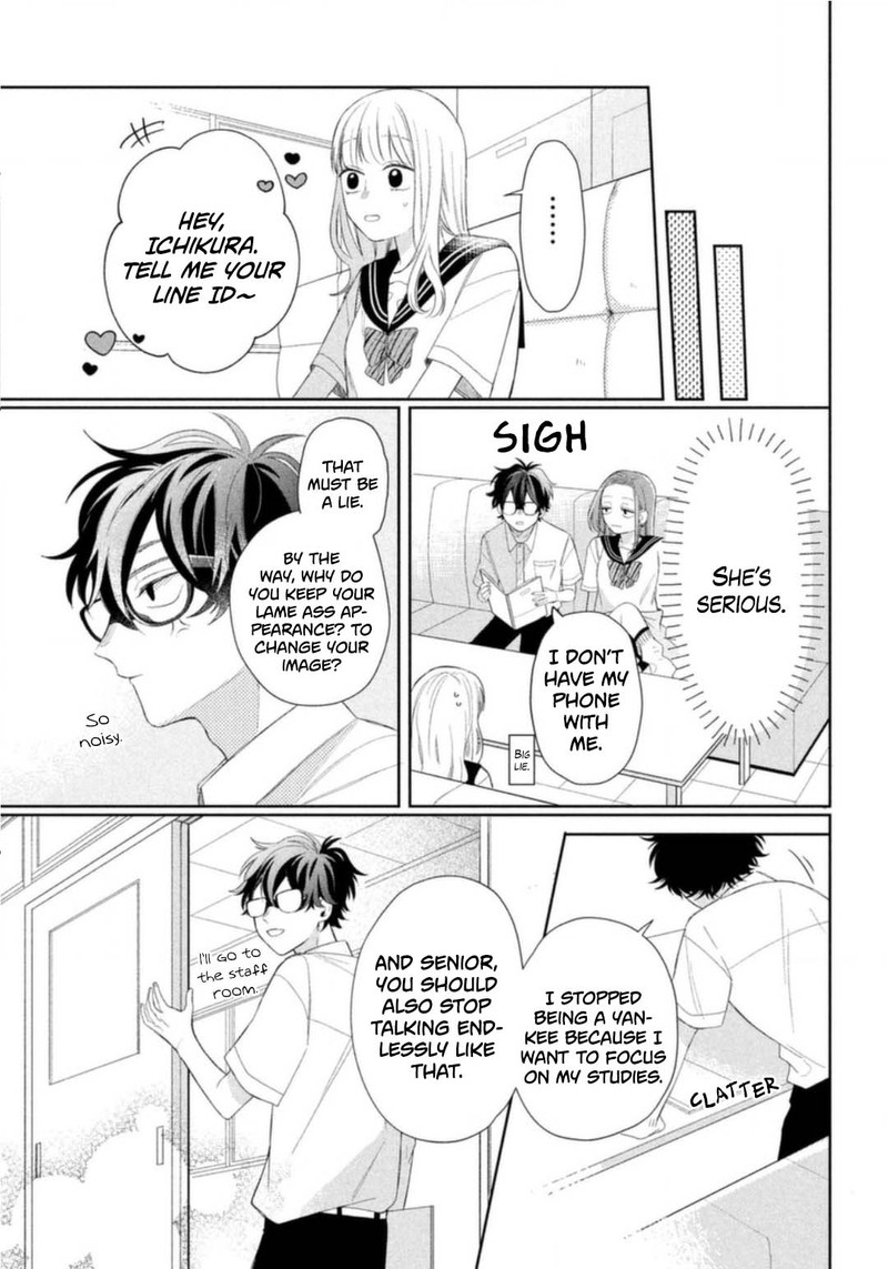 Megane Tokidoki Yankee Kun Chapter 6 Page 11