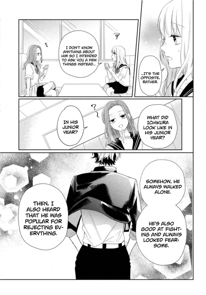 Megane Tokidoki Yankee Kun Chapter 6 Page 13