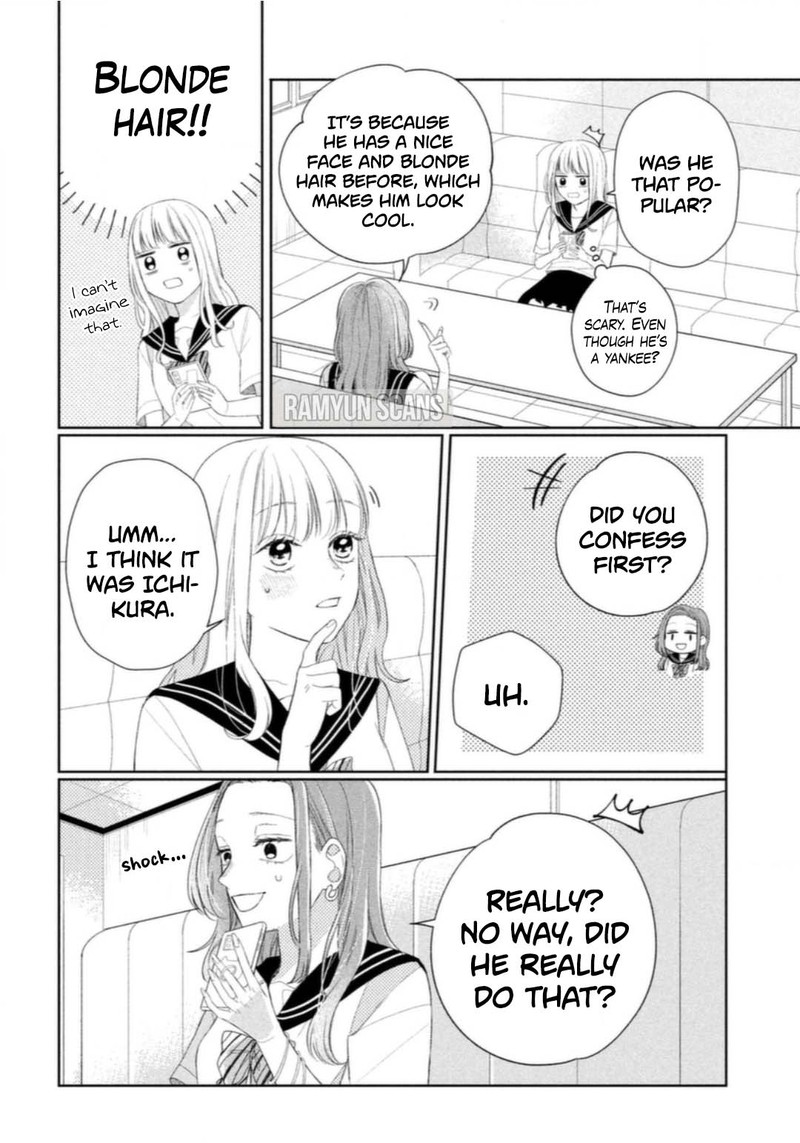 Megane Tokidoki Yankee Kun Chapter 6 Page 14