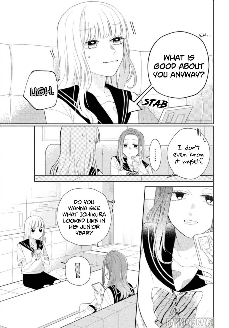 Megane Tokidoki Yankee Kun Chapter 6 Page 15