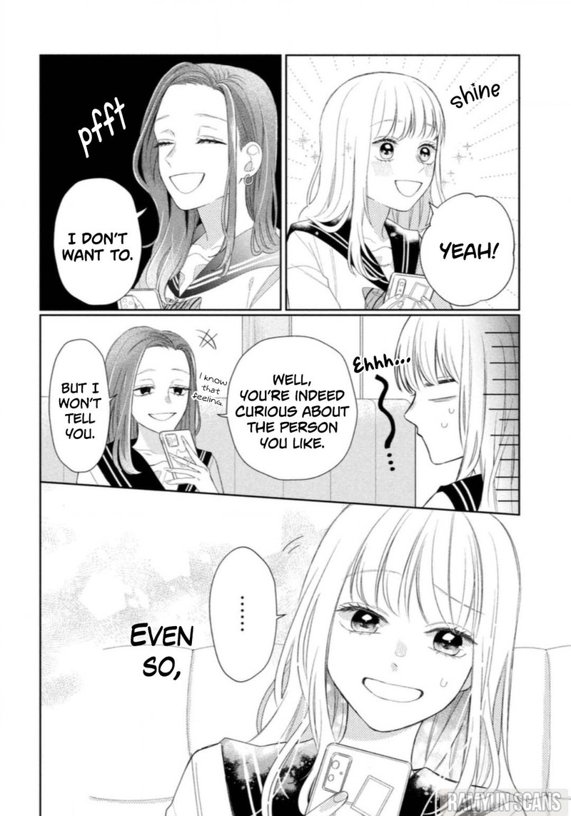 Megane Tokidoki Yankee Kun Chapter 6 Page 16