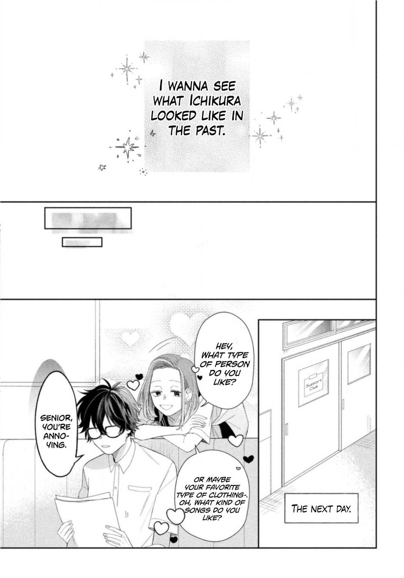 Megane Tokidoki Yankee Kun Chapter 6 Page 17