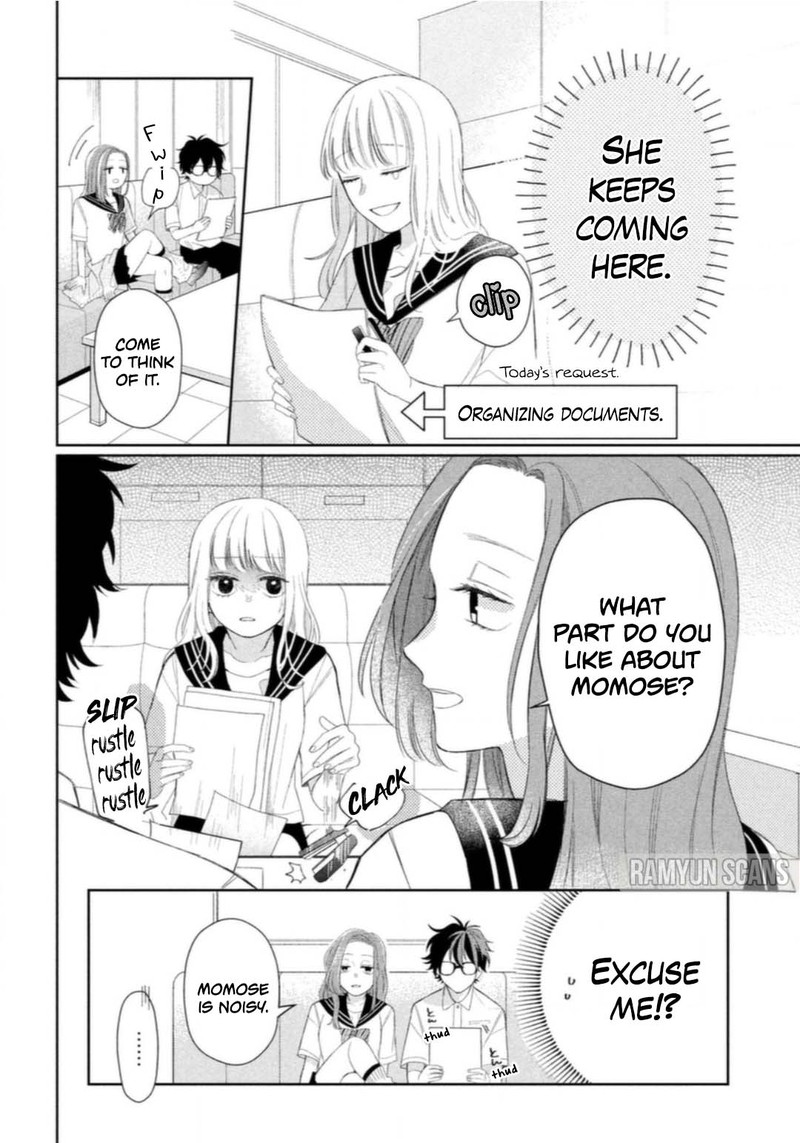 Megane Tokidoki Yankee Kun Chapter 6 Page 18