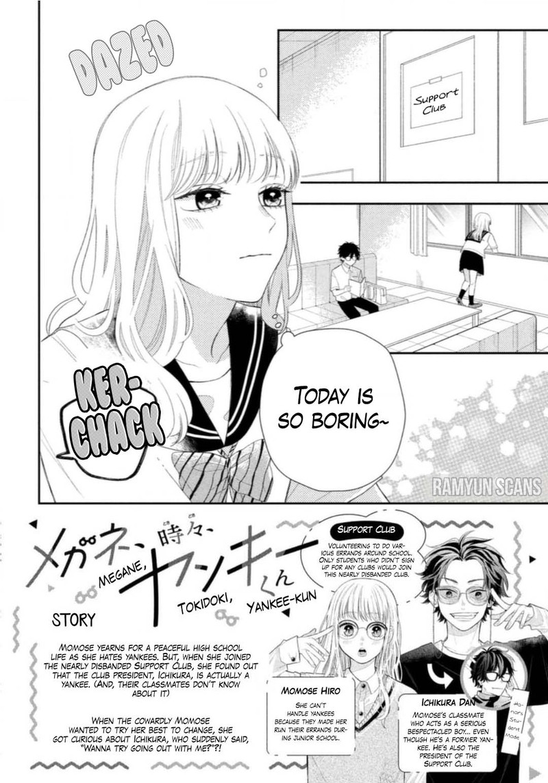 Megane Tokidoki Yankee Kun Chapter 6 Page 2