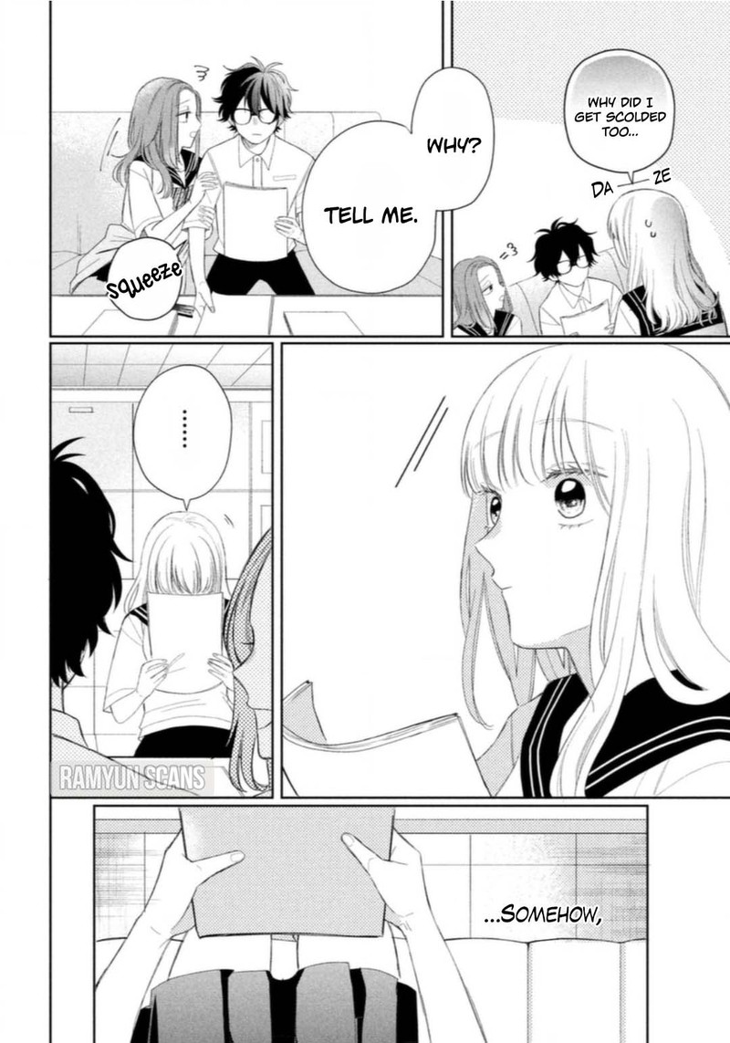 Megane Tokidoki Yankee Kun Chapter 6 Page 20