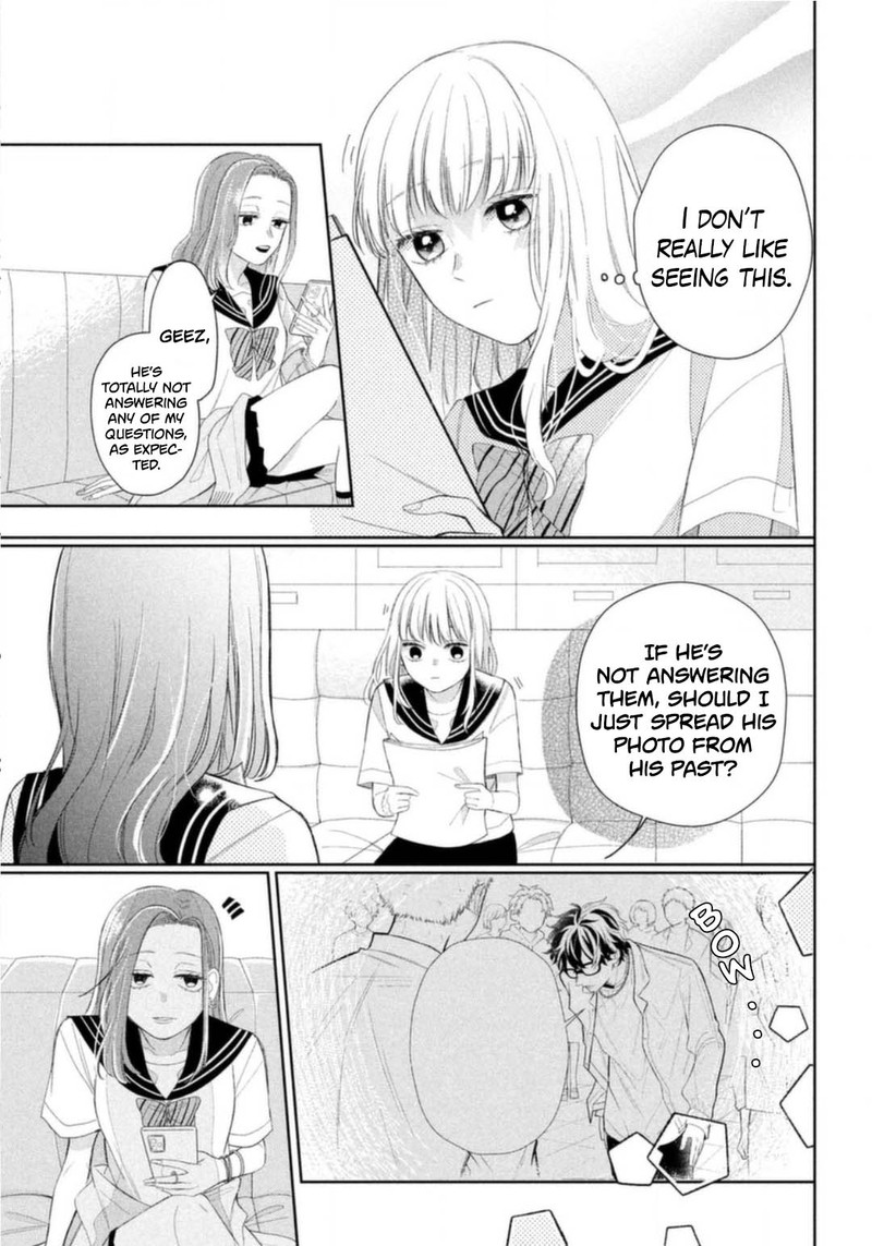 Megane Tokidoki Yankee Kun Chapter 6 Page 21