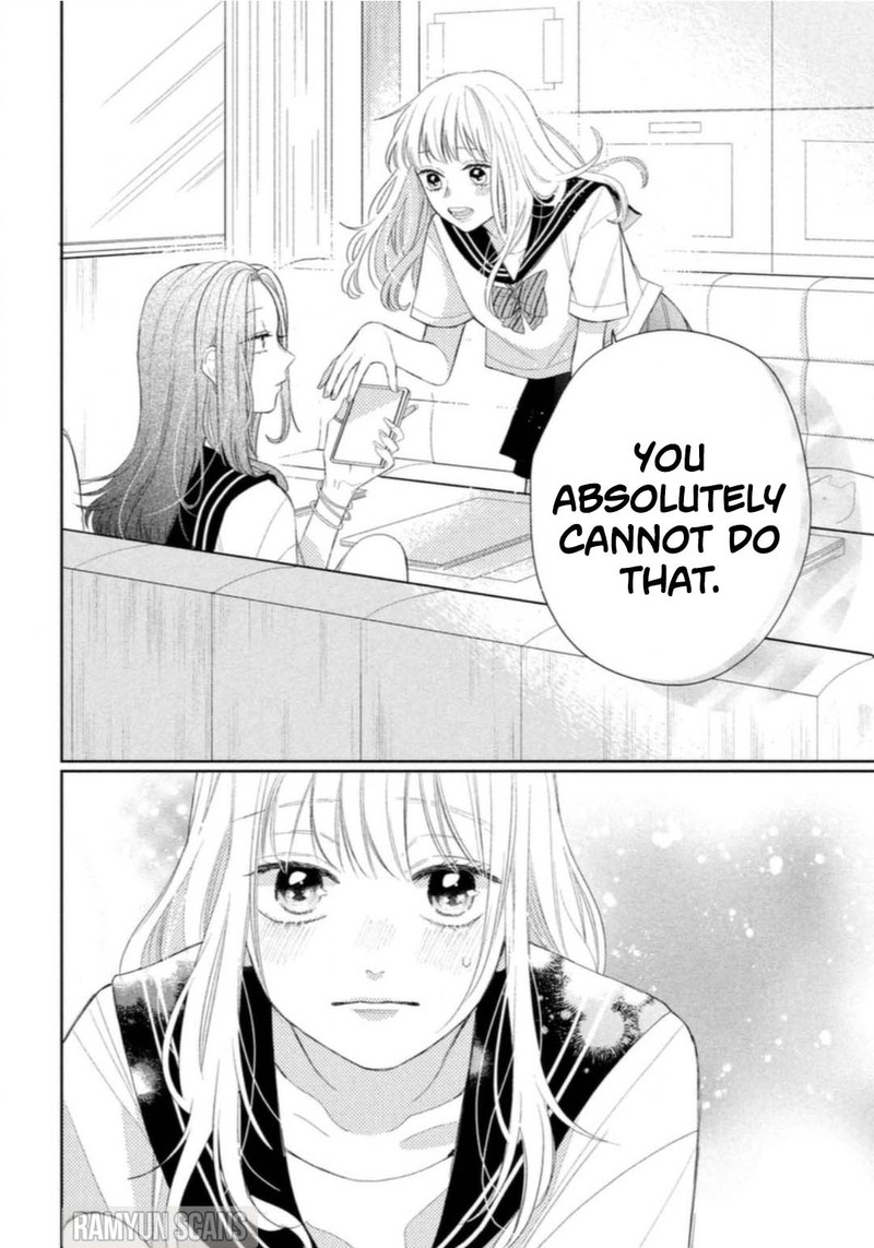 Megane Tokidoki Yankee Kun Chapter 6 Page 22