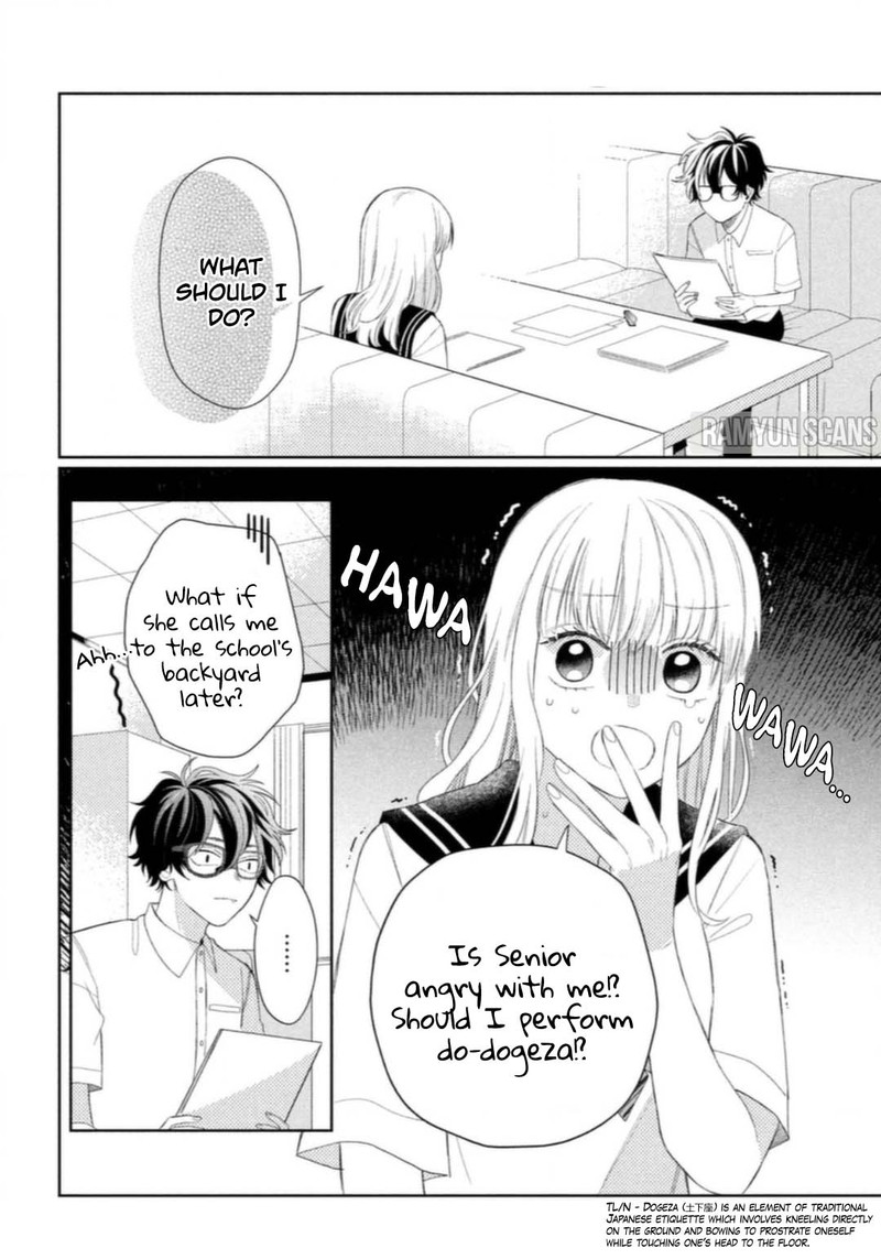 Megane Tokidoki Yankee Kun Chapter 6 Page 24