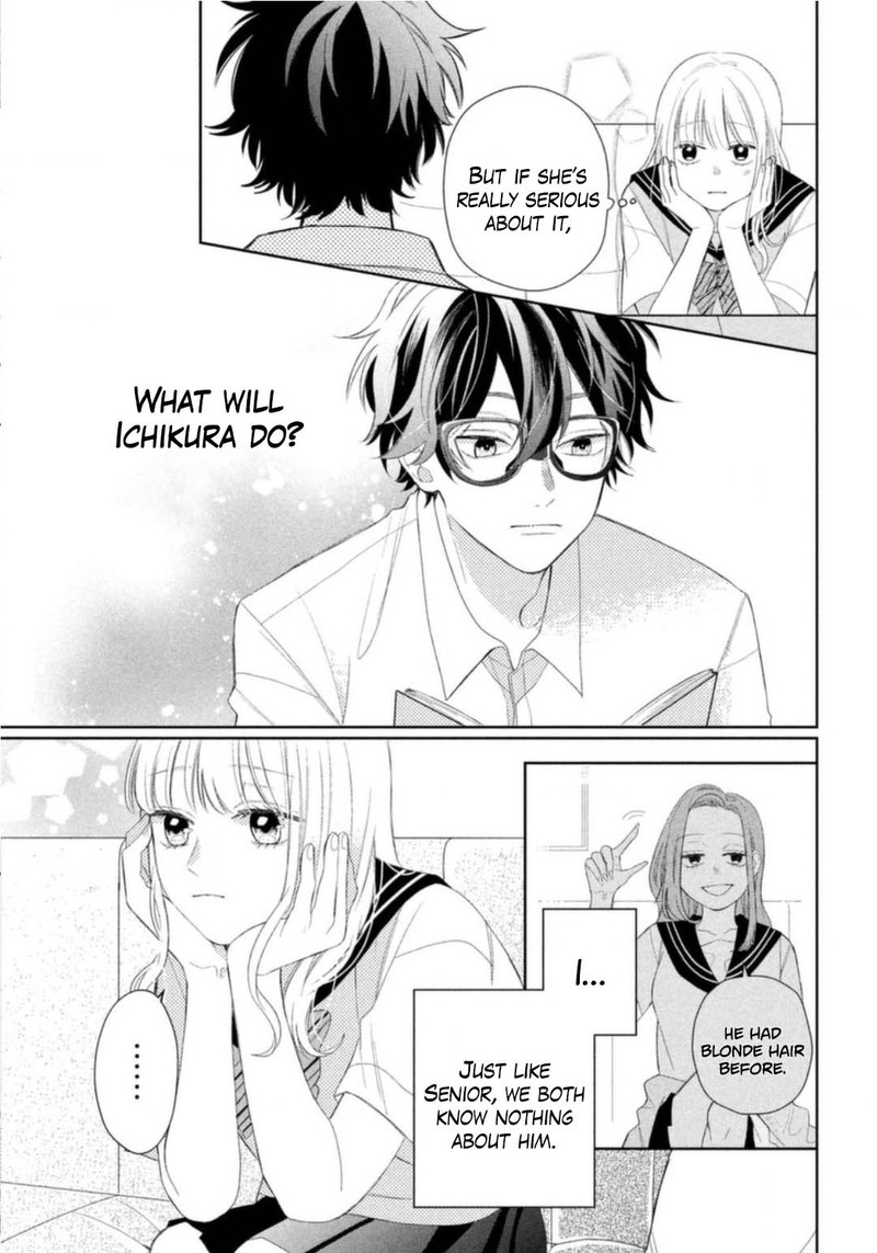 Megane Tokidoki Yankee Kun Chapter 6 Page 27