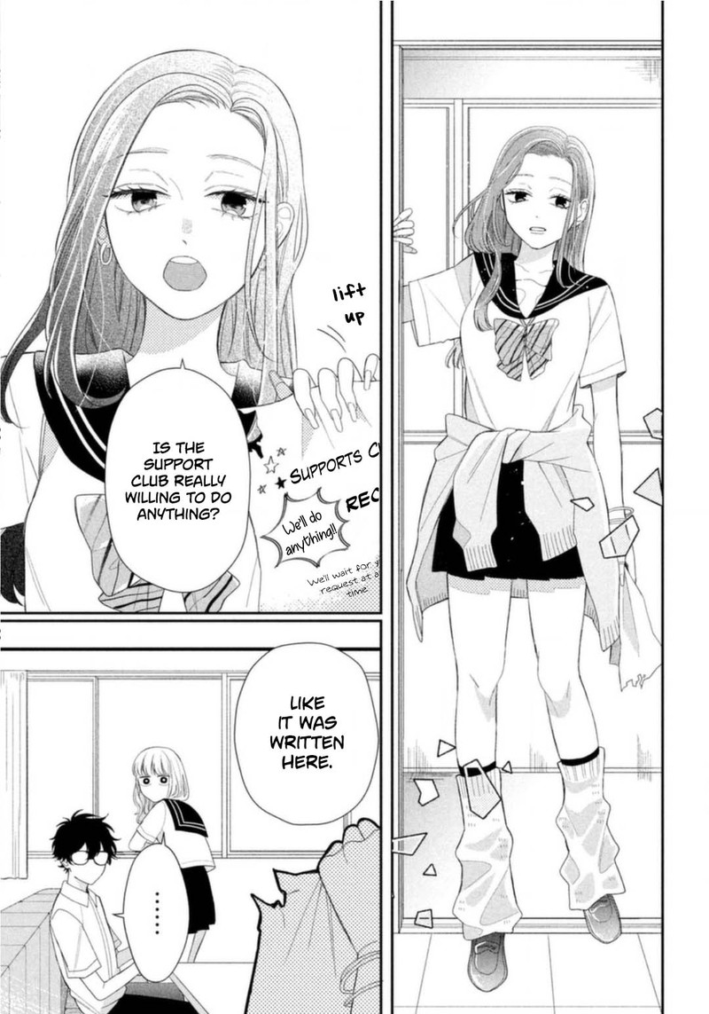 Megane Tokidoki Yankee Kun Chapter 6 Page 3