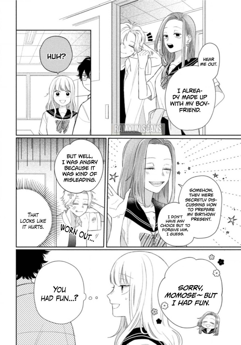 Megane Tokidoki Yankee Kun Chapter 6 Page 32
