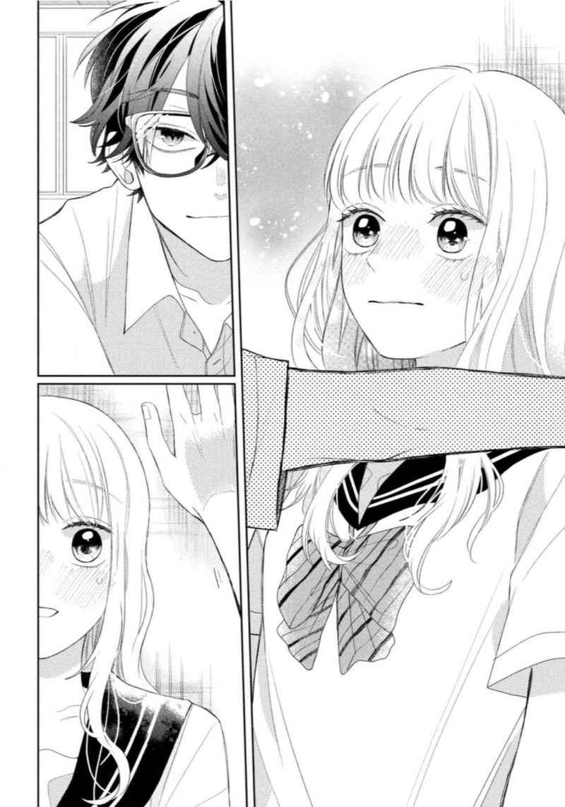 Megane Tokidoki Yankee Kun Chapter 6 Page 36