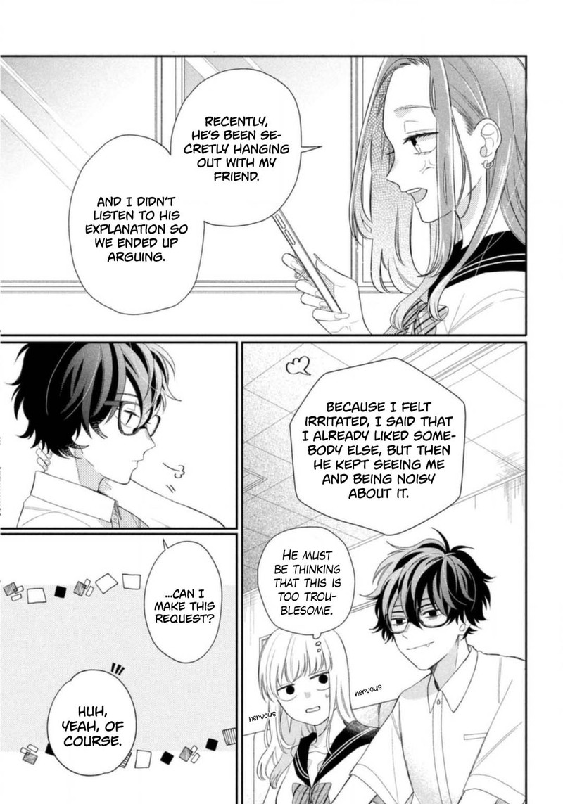 Megane Tokidoki Yankee Kun Chapter 6 Page 5