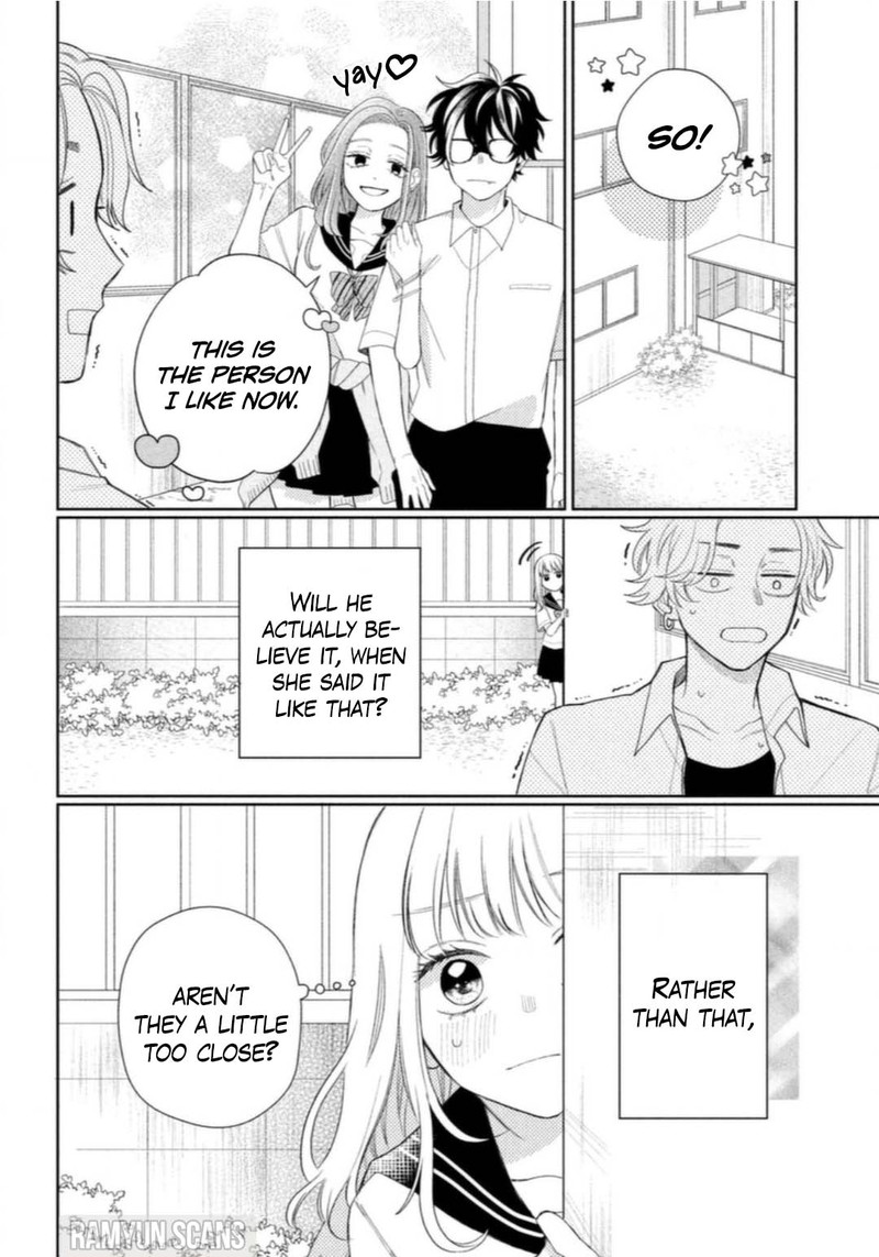 Megane Tokidoki Yankee Kun Chapter 6 Page 6