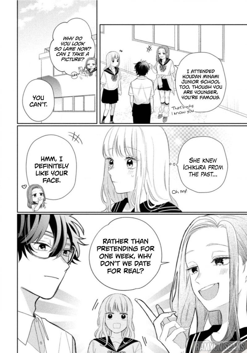 Megane Tokidoki Yankee Kun Chapter 6 Page 8