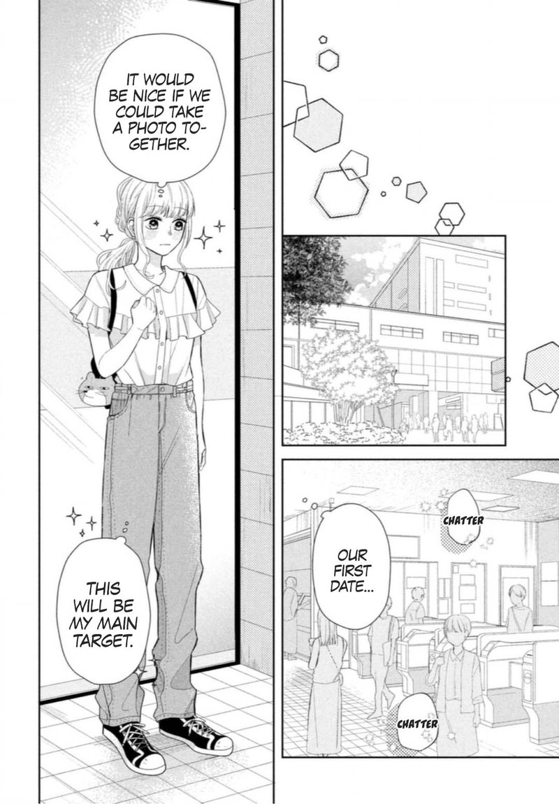 Megane Tokidoki Yankee Kun Chapter 7 Page 16